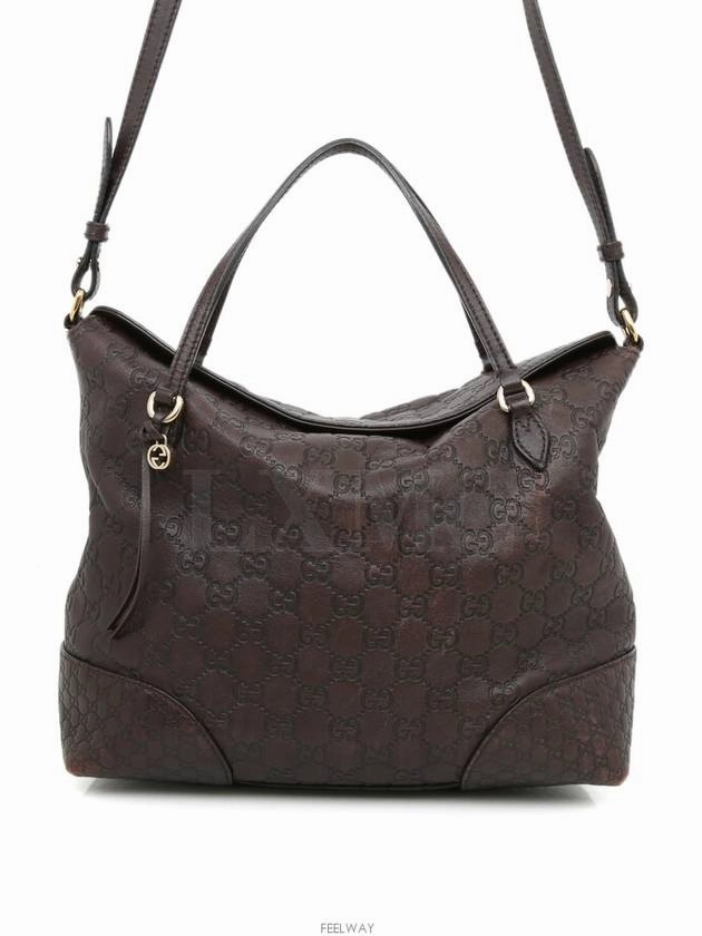 Seama Leather Cognac Brown 353120 Tote Shoulder Bag