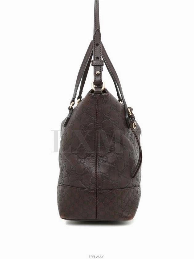 Seama Leather Cognac Brown 353120 Tote Shoulder Bag