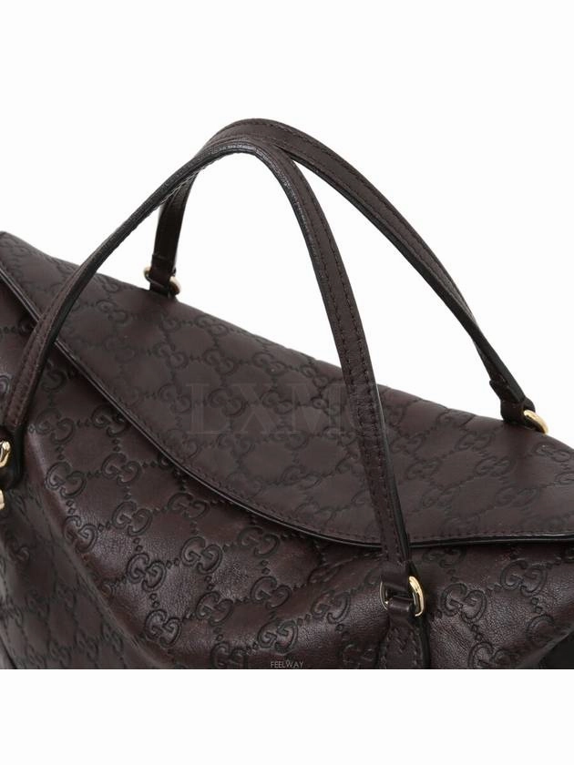 Seama Leather Cognac Brown 353120 Tote Shoulder Bag