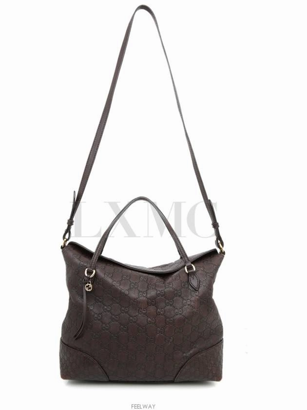 Seama Leather Cognac Brown 353120 Tote Shoulder Bag