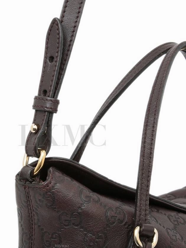Seama Leather Cognac Brown 353120 Tote Shoulder Bag
