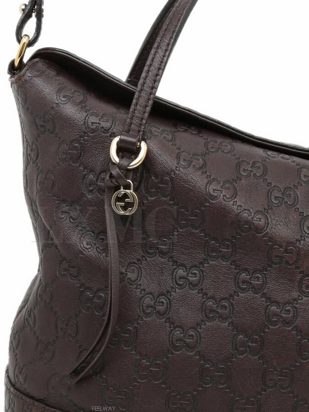 Seama Leather Cognac Brown 353120 Tote Shoulder Bag