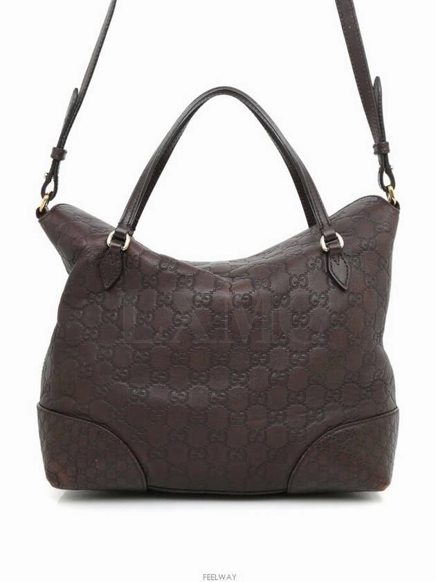 Seama Leather Cognac Brown 353120 Tote Shoulder Bag