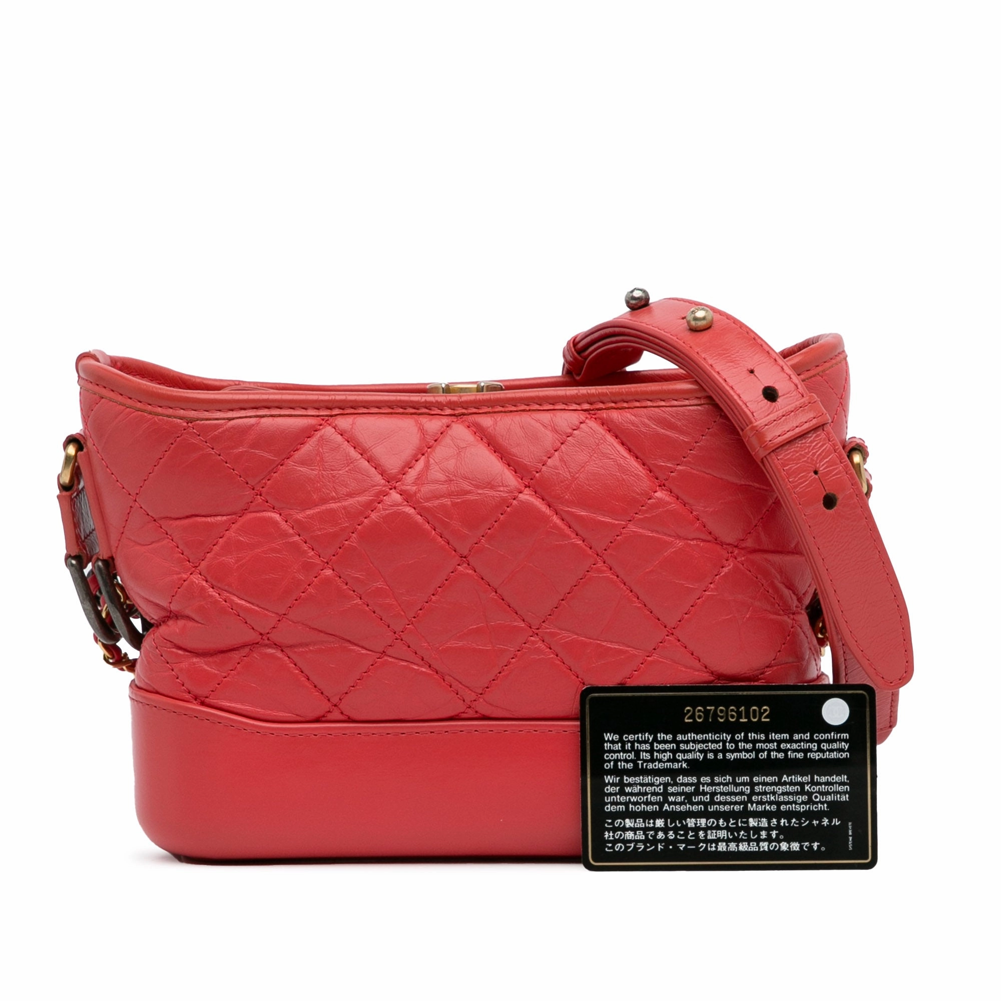 Small Chevron Lambskin Gabrielle Crossbody