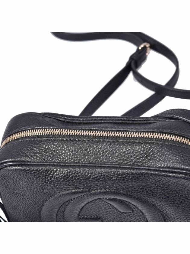 Women s Soho Disco Crossbody Bag 308364