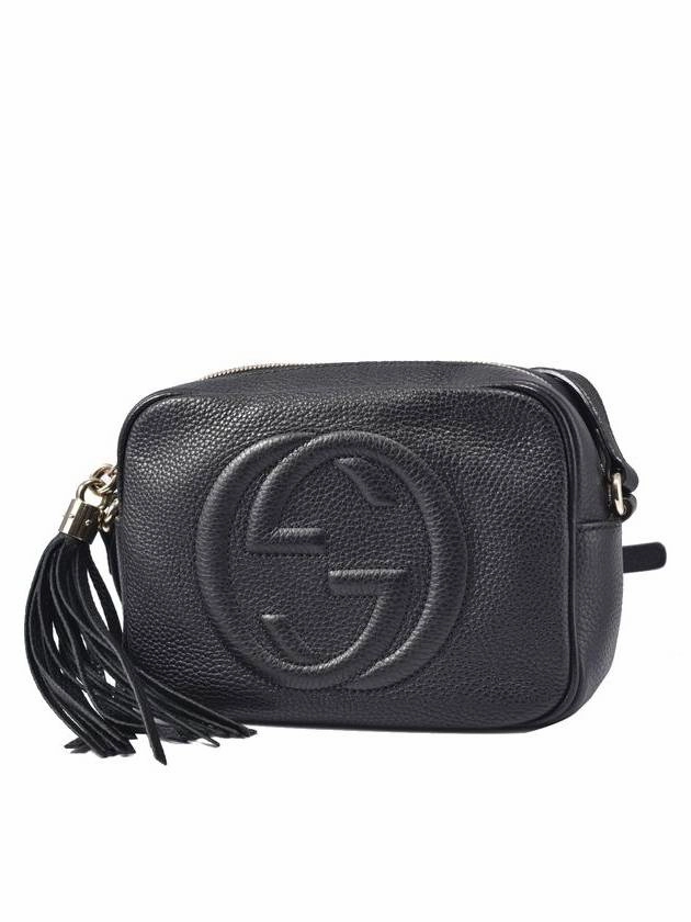 Women s Soho Disco Crossbody Bag 308364